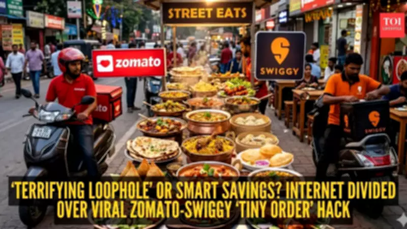 Zomato Swiggy Hack: Order Rs 40 Item, Get Full Meal Delivered