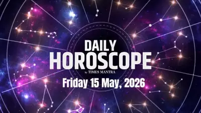 15 May 2026 Horoscope: Success, Wealth & Good News for These Zodiac Signs
