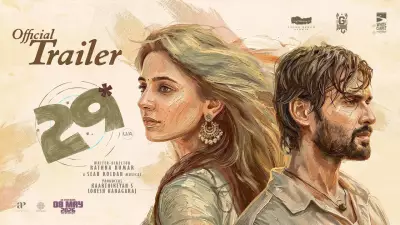 29 Tamil Movie Official Trailer Released Starring Vidhu and Preethi Asrani