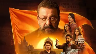 Aakhri Sawal Release Date Changed: Sanjay Dutt Film Hits Theatres on New Date