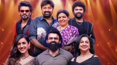 AATA Champion Grand Finale: A Two-Day Extravaganza of Entertainment and Emotion