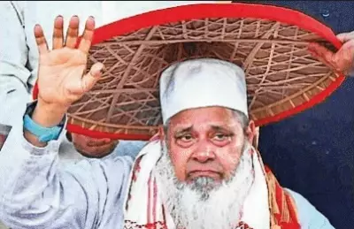 AIUDF Crashes from 16 to 2 Seats in Assam Assembly Elections