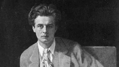 Aldous Huxley Quote: Experience Is What You Do With What Happens