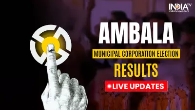 Ambala Municipal Election Results 2026: BJP Leads in Mayor Race