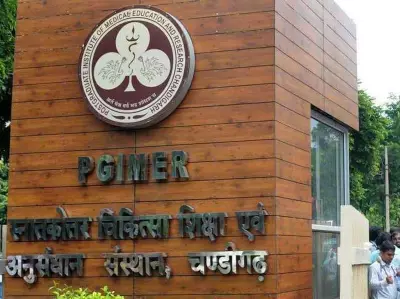 Ambala Youth Saves Two Lives Through Organ Donation at PGIMER