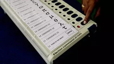 Assam Assembly Election 2026: NOTA Option Crosses 1% Mark, Few Takers