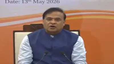 Assam to Introduce Uniform Civil Code Bill on May 26, Exempts Tribal Communities