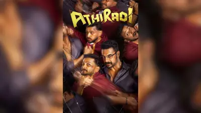 Athiradi X Review: Users Praise Basil Joseph-Tovino Thomas Comedy Drama