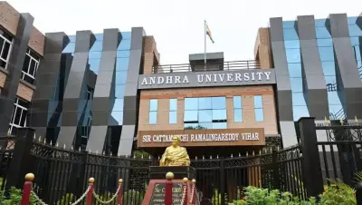 AUEET-2026 Results Released by Andhra University for Engineering Admissions