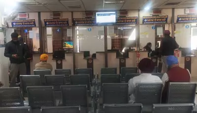 Barnala District Leads in E-Services with Lowest Pendency in Punjab