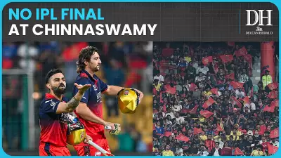Bengaluru IPL Final Not at Chinnaswamy Stadium