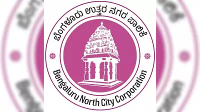 Bengaluru North Corporation Revisits Locked Homes for Full Census Coverage