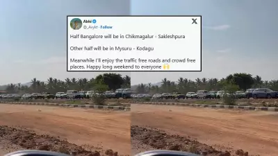 Bengaluru Traffic Video Goes Viral: Users 'Half Bangalore' Comment Sparks Debate