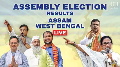 BJP Forging Victory Path in West Bengal and Assam in 2026 Assembly Elections