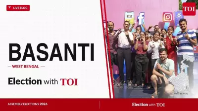 BJP Leads in West Bengal, but Trinamool Wins Basanti Seat