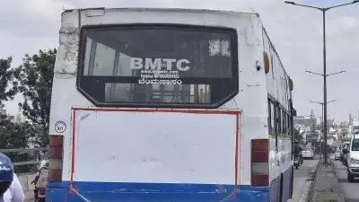 BMTC Launches AC Bus Service to Channapatna from Bengaluru