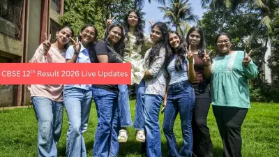 CBSE Class 12 Result 2026: Check at results.cbse.nic.in