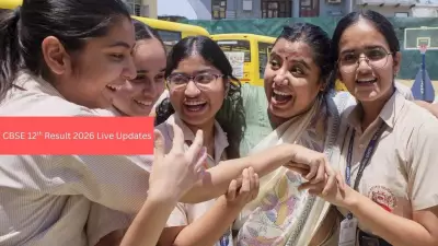 CBSE Class 12 Result 2026: Check Results at cbse.gov.in