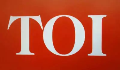 Centre Empowering Tribes While Preserving Culture: Jual Oram