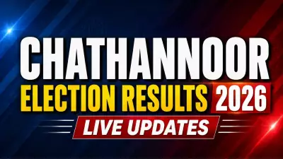 Chathannoor Assembly Election 2026 Results: Party-Wise Leading Candidates Live