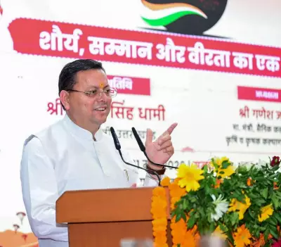 CM Dhami Hails Army's Precision on Operation Sindoor Anniversary