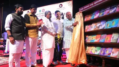 CM Siddaramaiah Releases 40 Volumes of Kanakadasa’s Translated Works