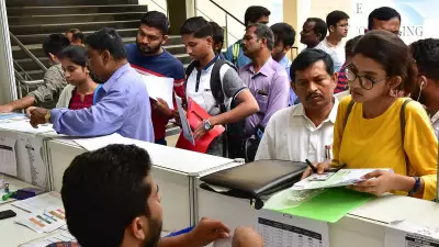 COMEDK UG Entrance Test 2026 to Be Held Today for Over 1.3 Lakh Candidates