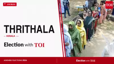 Congress Wins Thrithala Seat in Kerala, Balram Defeats CPM's Rajesh