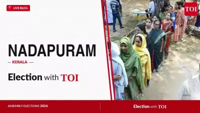 Congress's K.M. Abhijith Wins Nadapuram Seat by Over 15,000 Votes