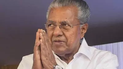 CPI(M) and CPI Analyze Kerala Defeat After Left Loses Power