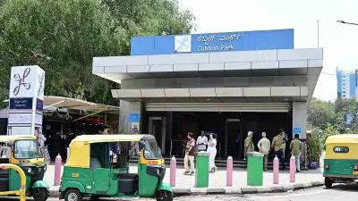 Cubbon Park-Hosahalli Metro Services to Start at 9 AM Tomorrow