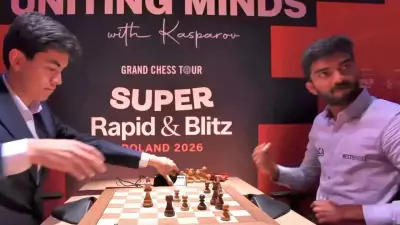 D Gukesh's Rare Emotional Fist Pump After Defeating World Title Rival