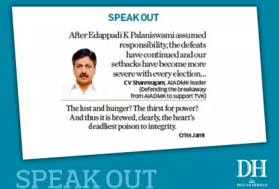 DH Speak Out: May 14, 2026 Edition Highlights Public Concerns