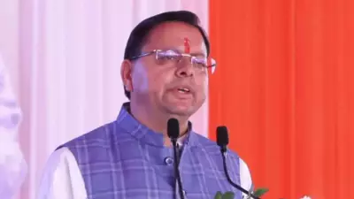 Dhami Urges Citizens to Conserve Energy for National Interest