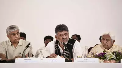 DK Shivakumar Calls 'One Nation One Election' Unworkable, Anti-Federal