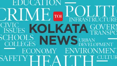 Emami acquires 60% stake in IncNut Digital for Rs 321 crore