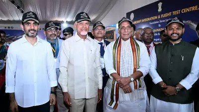 Foundation Laid for 5th-Gen Fighter Jet Testing Centre in Andhra's Puttaparthi