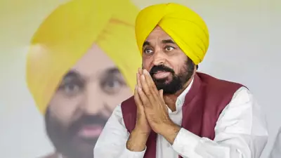 Fresh bomb threat to blow up Punjab CM Bhagwant Mann's residence