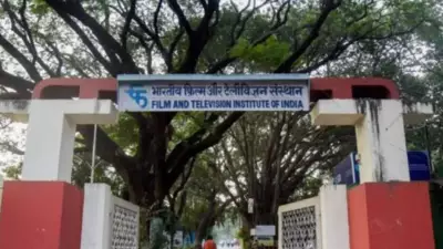 FTII to Re-conduct Entrance Exam After Delhi Centre Disruption