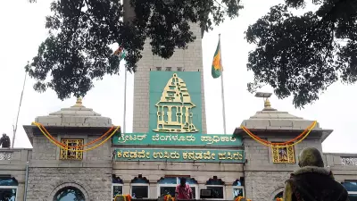 GBA to Launch E-Khata Service Centres at 52 Locations in Bengaluru