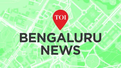 Greater Bengaluru Authority Township Project to Generate Rs 15,429 Crore Surplus