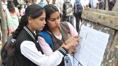 Gujarat Class 12 HSC Exam Results Declared: Check Score Online