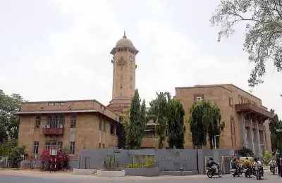 Gujarat University Students Confused Over NEP Four-Year Honours Degree Option