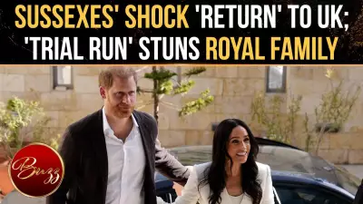 Harry and Meghan's Australia Visit Sparks 'Parallel Monarchy' Fears