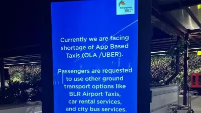 Heavy Rain Causes Cab Shortage at Bengaluru's KIA Airport