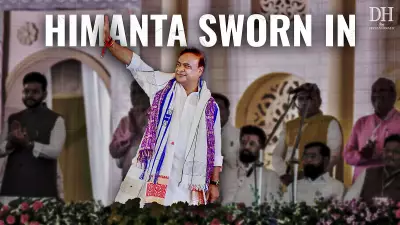 Himanta Biswa Sarma Sworn In as Assam CM for Second Term