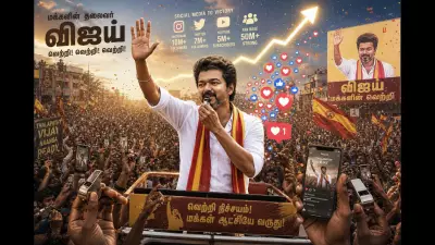 How Social Media Propelled Joseph Vijay's Stunning Political Victory in Tamil Nadu