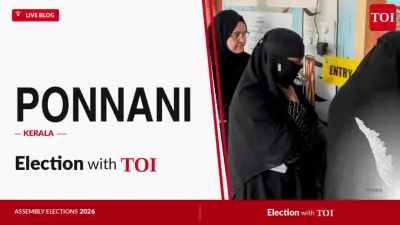 INC's Noushad Ali Wins Ponnani Seat by 13,267 Votes in Kerala