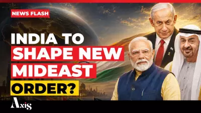 India-UAE-Israel Axis Emerges as New Strategic Bloc Challenging Saudi-Pakistan Alignment
