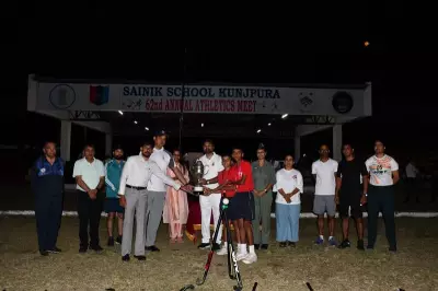 Inter-House Hockey Tournament Held at Local School